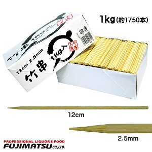 Ɩp | 2.5mm 12cm  1kg(1750{) ܂邫Ε Mtg j l