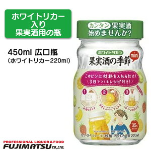 (^J) zCg^J ʎ̋G mini 450mlLт(g220ml)izCgJ[ ~Â ~LbgjzCgJ[̎Ɛ ~pEʎp̕r6{܂1
