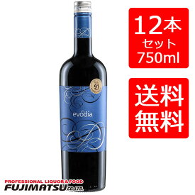 【一部送料無料】ボデガス・サン・アレハンドロ エヴォディア 赤 750ml ×12本（1ケース）evodia スペイン エボディア 母の日 父の日 就職 退職 ギフト 御祝 熨斗