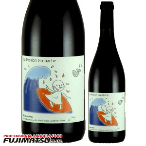 ���E�p�b�V���� �O���i�b�V�� 750ml �W���� �v�� �Z���N�V���� (�� �~�f�B�A��)���Ε� �M�t�g ��j ���l