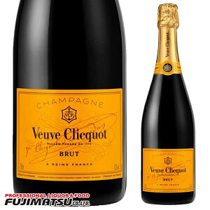 ヴーヴクリコ イエローラベル ブリュット 750ml Veuve Clicquot Yellow Label Brut ※ヴィンテージやエチケットが画像と異なる場合がございます、ご注文前にお問い合わせ下さい。ハロウィン ギフト