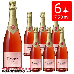 RhjE NVR [ 750ml ×6{ CODORNIU CLASICO ROSE Rh[j Xp[NO XyCΕ Mtg j l