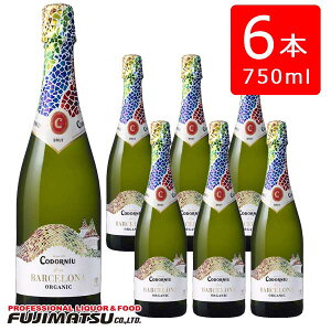 �y2025�N6���ȍ~�������j���[�A���z�R�h���j�E �o���Z���i1872 �u�����b�g �I�[�K�j�b�N 750ml ×6�{ CODORNIU BARCELONA BRUT ORGANIC �R�h�[�j�� �X�p�[�N�����O �X�y�C���o�����^�C�� �M�t�g ��j ���l