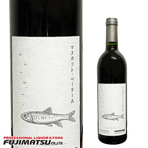 ނڂ񃏃C ނڂ }XJbgx[Am2020n750ml 12{܂1Ŕ\Z[î߁AX܂Ƃ̔Ⴂꍇ͂e͉BBe[WG`Pbg