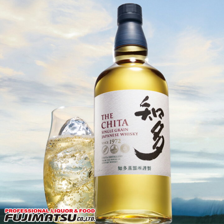 楽天市場】サントリー 知多 700ml（国産ウイスキー ハイボール ロック 