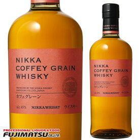 ニッカ カフェ グレーン ウィスキー 700ml NIKKA CAFFEY GRAIN WHISKY ＊お一人様2本まで※6本まで1個口で発送可能母の日 父の日 就職 退職 ギフト 御祝 熨斗