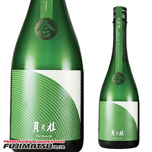 ̌j uVF720ml The Branche cqX 12{܂1Ŕ\nEB Mtg j l