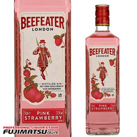 BEEFEATER ビーフィーター ピンクストロベリー ジン 700ml母の日 父の日 就職 退職 ギフト 御祝 熨斗