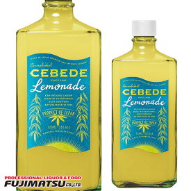 CEBEDE lemonade (セベデ レモネード) 720ml母の日 父の日 就職 退職 ギフト 御祝 熨斗