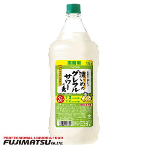 yƖpzTb| Z߂̃OtT[̑f ybg1.8L (1800ml)6{܂1Ŕ\nEB Mtg j l