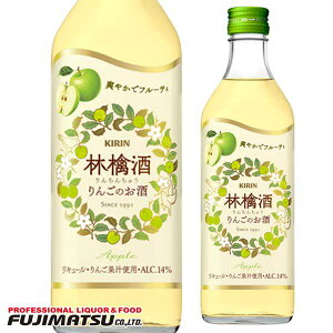 KIRIN ь ``E 500ml Ε Mtg j l