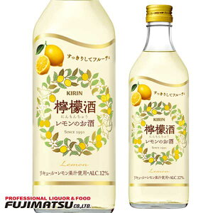 KIRIN �E�G�� �j�������`���E 500ml���̓� ���������� �M�t�g ��j ���l