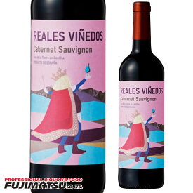 レアレス ビニェードス カベルネソーヴィニヨン 750ml　Reales Vinedos Cabernet Sauvignon※12本まで1個口で発送可能※ヴィンテージやエチケットが画像と異なる場合がございます、ご注文前にお問い合わせ下さい。お歳暮 ギフト 御祝 熨斗