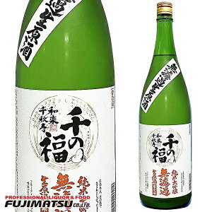 ̕ đ hߐ 1.8L yN[֐ziij6{܂1Ŕ\Ε Mtg j l