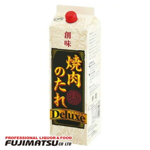 nHi ē̂ fbNX 2kg(2000gjDeluxe ē ^ Ђ ݂  uߕ6{܂1Ŕ\nEB Mtg j l