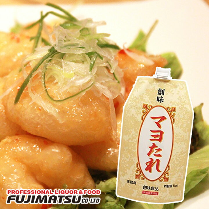 ハインツ デミグラスソース １号缶 暑中見舞い
