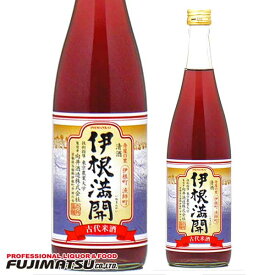 向井酒造 伊根満開(古代米) 720ml 【クール便推奨】※12本まで1個口で発送可能お中元 暑中見舞い ギフト 御祝 熨斗