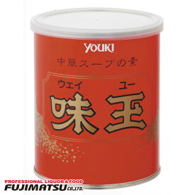 【ユウキ食品】味玉 ウェイユ 1kg YOUKI 業務用母の日 父の日 就職 退職 ギフト 御祝 熨斗