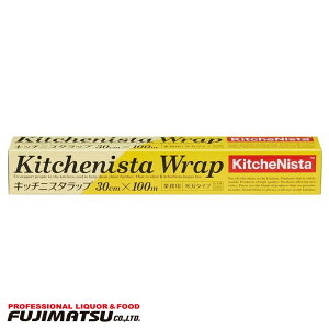 Ɩp Kitchenista Wrap (Lb`jX^bv) 30cm×100mΕ Mtg j l