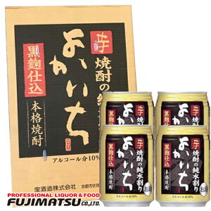 (^J) {iĒ悩 Ē d  10° 250ml x 24{Ε Mtg j l