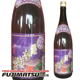 濱田酒造 25°紫 薩摩富士 芋 1800ml ※6本まで1個口で発送可能母の日 父の日 就職 退職 ギフト 御祝 熨斗