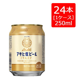 ATqr[ }Gt ~j 250ml×24{(1P[X) 2P[X܂1Ŕ\hV Mtg j l