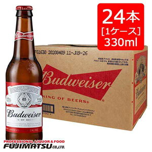 ohCU[ 330ml ×24{m1P[XnBudweiser COr[ rr[ Y 1P[X܂1Ŕ\nEB Mtg j l