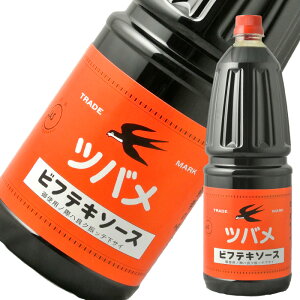 co\[X rteL\[X 1800mlΕ Mtg j l