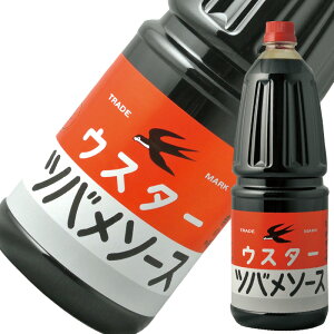 co\[X EX^[\[X 1800mlΕ Mtg j l