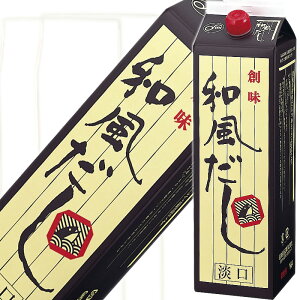 nHi a W 1800mlΕ Mtg j l