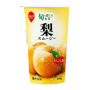 y①zXW[^ ߂炭 {ʎ X[W[ 200g ʏ` Jbv Ԍ