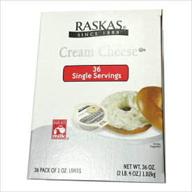 【送料無料】 【冷蔵】ラスカス クリームチーズ 28g×36個入り 【 RASKAS CREAM CHEESE PORTION コストコ COSTCO 】