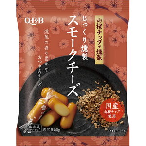 y①zQBB  X[N`[Y R`bv 50g 20ܓ `[Y ܂ ̍