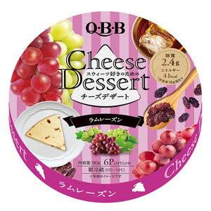y①zysz QBB `[YfU[g [Y6P×12Zbg y QBB p[eB[ XC[c z