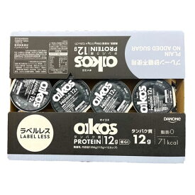 【送料無料】 【冷蔵】ダノン オイコス プレーン113g×12個【 OIKOS NON SWEET PLAIN ヨーグルト PROTEIN コストコ 通販 COSTCO 】