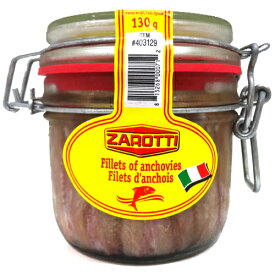 【送料無料】 【冷蔵】ZAROTTI アンチョビフィレ 130g 1瓶 【 ザロッティ Fillets of anchovies イタリア 魚料理 Costco costco コストコ 通販 】