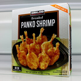 【送料無料】 [冷凍] Breaded PANKO SHRIMP カークランドシグネチャー パンコ シュリンプ 1.13kg【 KIRKLAND SIGNATURE 冷凍エビ コストコ 通販 海老フライ エビフライ 冷凍食品 】