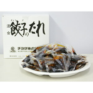 `_  Lq̂ Ɩp 10gx250