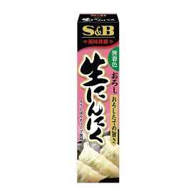 楽天市場 S B にんにく チューブの通販