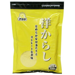 `_ m炵300g Ɩp hq  
