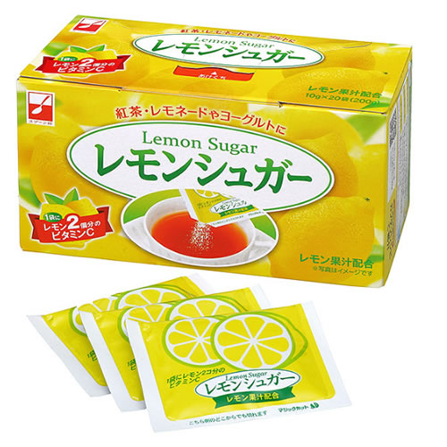 スプーン印 レモンシュガー 10g×20袋入り 4箱セット※同梱不可。沖縄・離島は別途送料が必要。