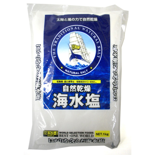 【BEST-1】 ベストワン 自然乾燥海水塩 1kg 1袋