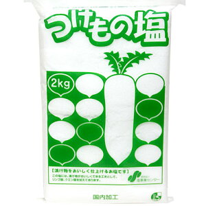 ƃZ^[ ̉ 2kg Е 