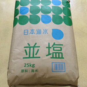 {C  25kg 1 y Ɩp z