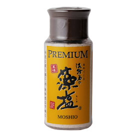 淡路島の藻塩(茶)PREMIUM卓上用 32g