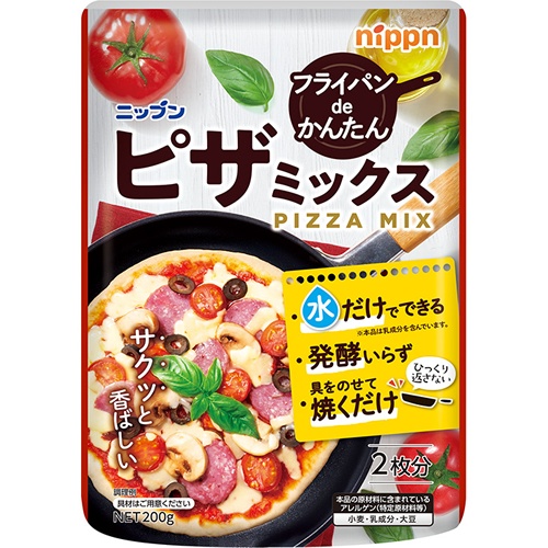 ２枚分 送料無料 ネコポス ニップン ピザミックス 200g×3袋 オーマイ 売買 日粉 限定特価 Pizza
