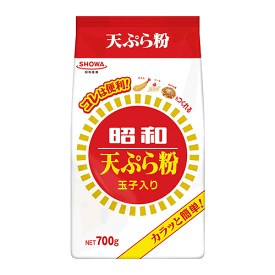 (ケース）昭和 天ぷら粉 玉子入り 700g 20袋【SHOWA 天婦羅 調味料 揚げ物 便利 簡単】