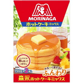森永製菓 ホットケーキミックス 300g MORINAGA お菓子 ミックス粉