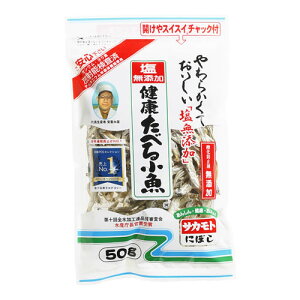 TJg Y Nׂ鏬 50gϊ JVE