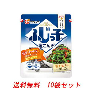 y䂤pPbgztWbR ӂq   28g×10